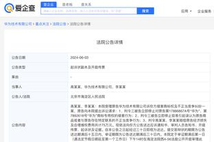 必威betway注册官方网站截图4
